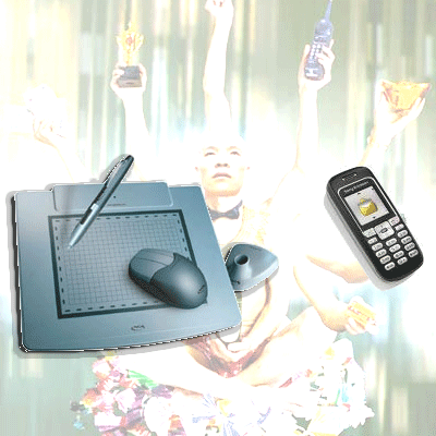 20070605184439-400.gif